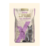 dexter-suprem-cats-stelized-10-kg
